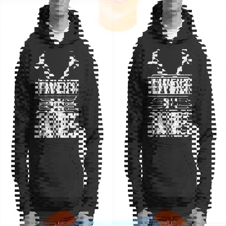 ホームワーカー・オブ・ザ・イヤー パーカー