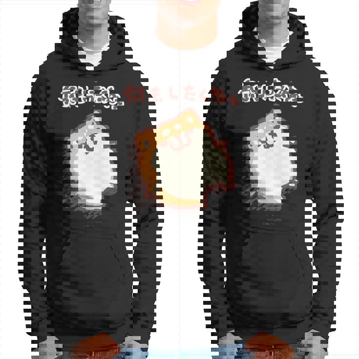 ボンレス犬とボンレス猫 何もしたくねぇ ボンレス犬 パーカー