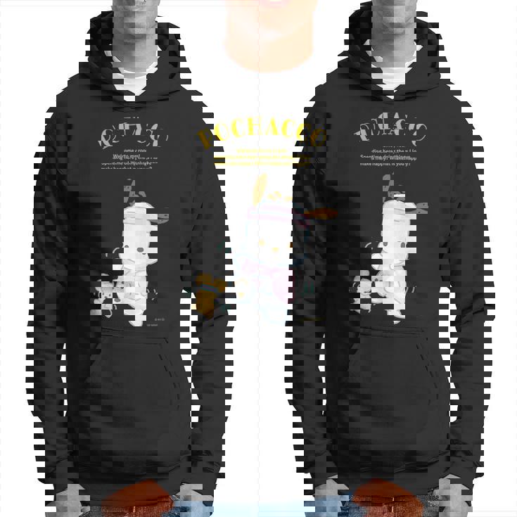 ポチャッコ ハピネスマイルーム パーカー