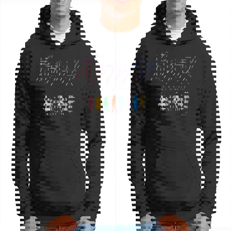 ポールプリンセス デザインd パーカー