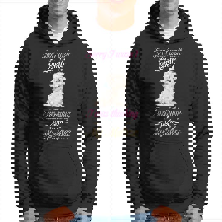 マルチーズすみません、マルチーズ犬の飼い主マルチプーの話を聞いていませんでした パーカー