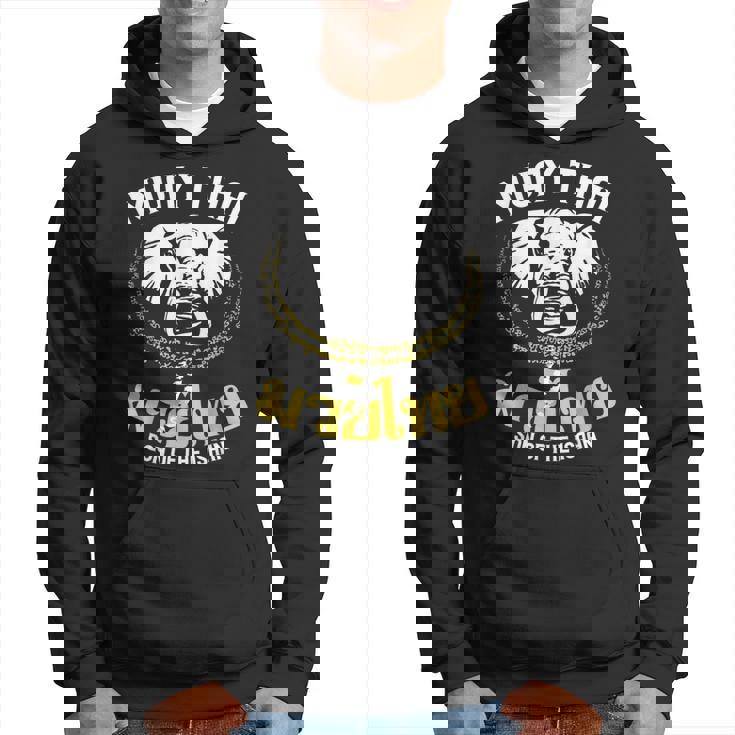 ムエタイ ボクシング エレファント ギフト 格闘技 パーカー