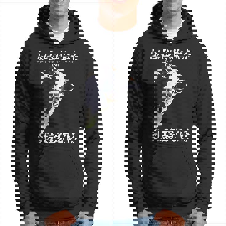 ムシャムシャしてやった今は反芻している ギャグ オヤジギャグ ジョーク お笑い 牛 ジョーク ツッコミ ネタ おもしろ パーカー