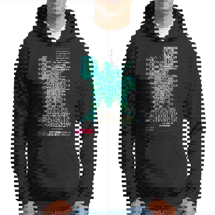 メタルギアボックス アートジャパン レトロ ゲーマー クラシック 8ビット ステルス パーカー