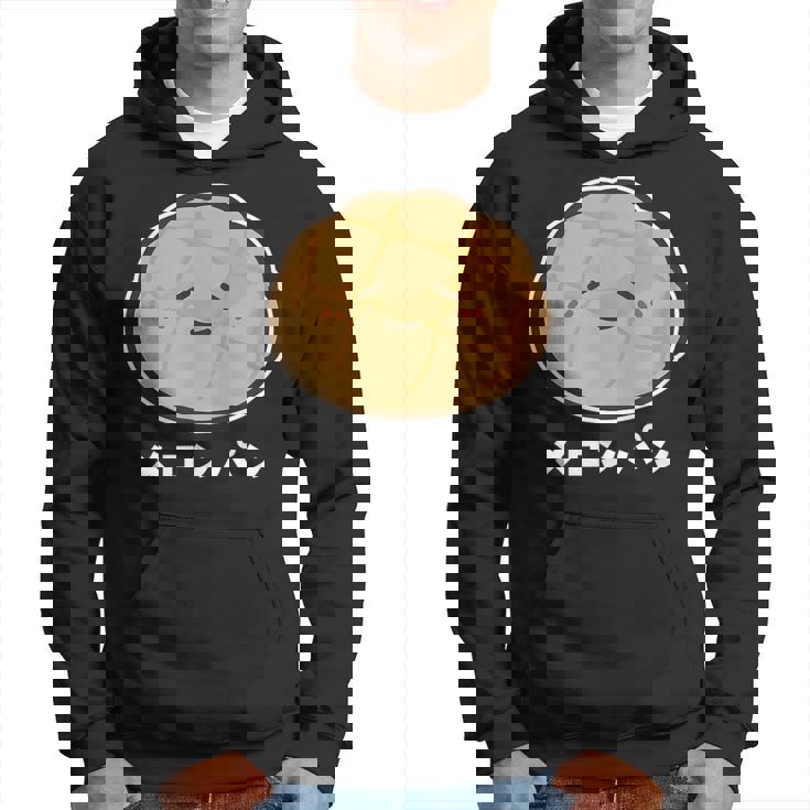 メロンパン 菓子パン パン かわいい 顔 八の字眉 笑い おもしろ キャラクターキャラクター メロンパン好き パーカー