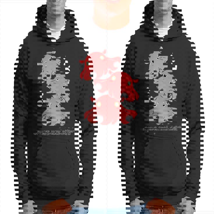 メンダコ 深海生物 Mendako パーカー