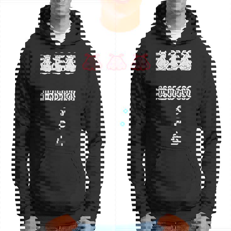 メンダコ《インベーダー》【どうぶつフレンズ】ゲーム パロディ 水族館 ゆるくて かわいい 面白い 動物 キャラクター パーカー