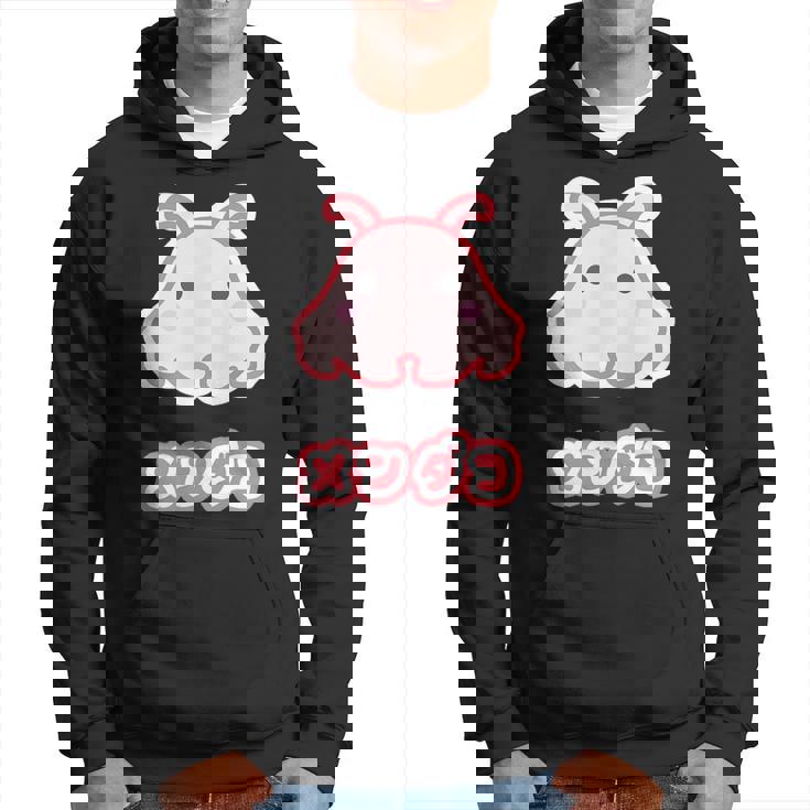 メンダコ【どうぶつフレンズ】水族館の生き物 ゆるくて かわいい 面白 動物 キャラクター イラスト パーカー