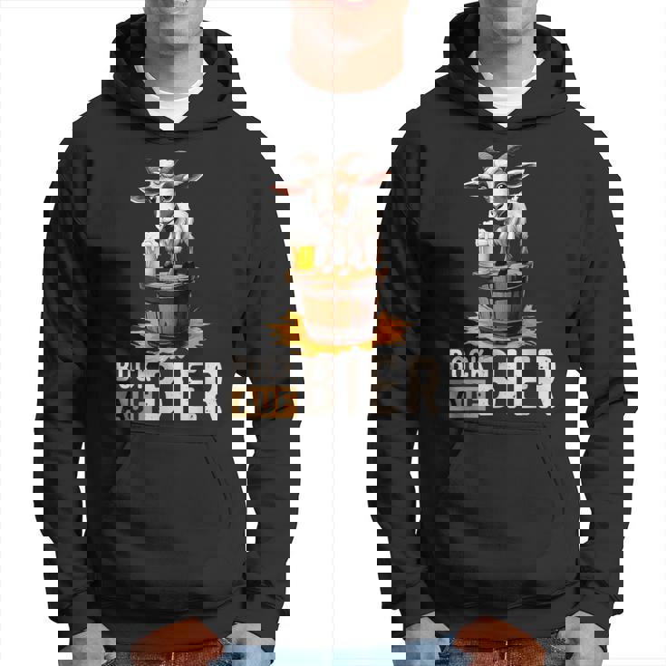 ヤギビールバレル オクトーバーフェスト ヤギヤギビールバレル パーカー