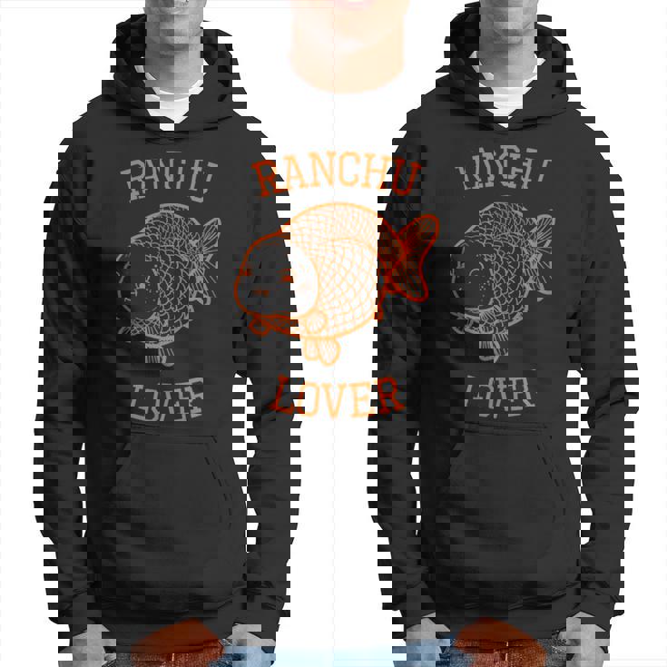 ランチュウ金魚 パーカー