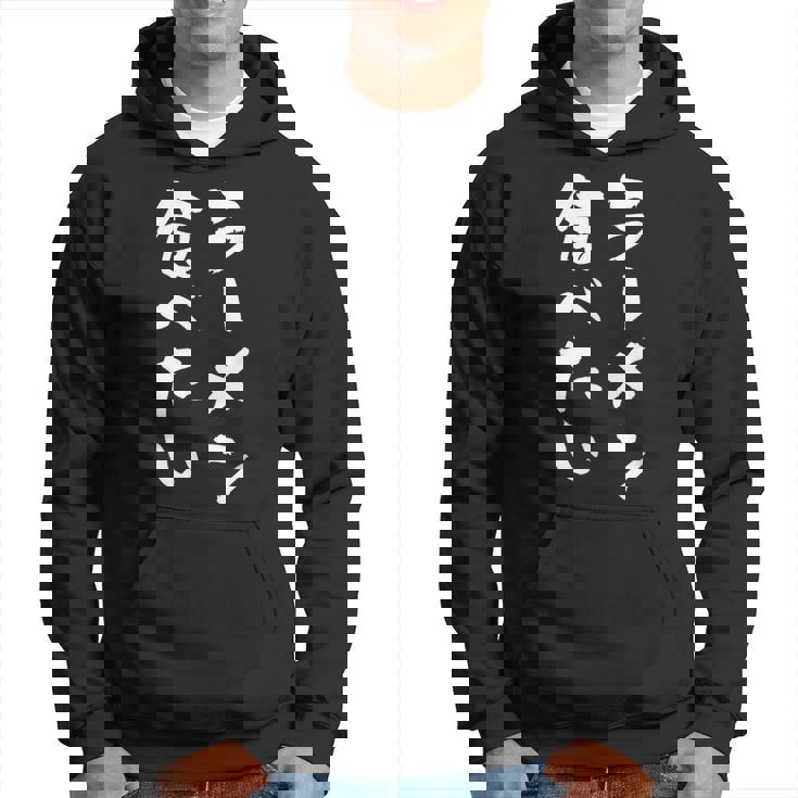 ラーメン食べたい 面白いtシャツ 文字入り メンズ おもしろ 面白い 服 オリジナル おもしろグッズ 文字tシャツ ネタ パーカー