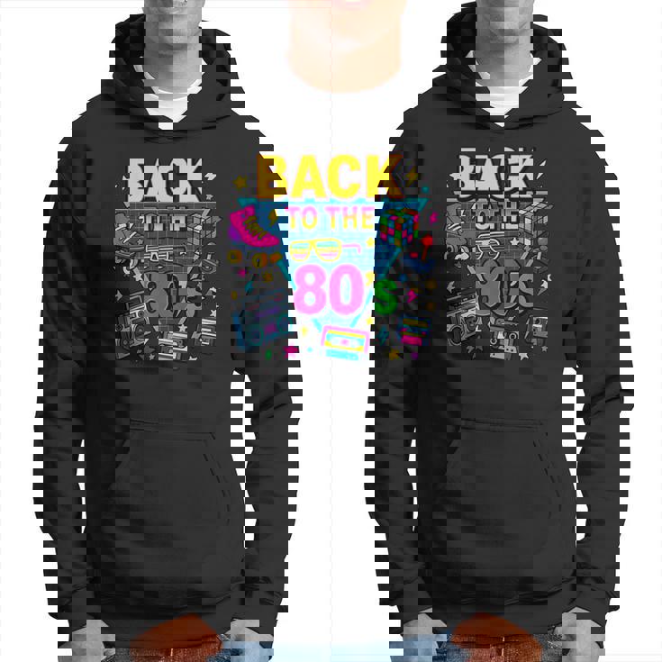 レトロ カセット ラジカセ アーケード ローラースケート バックトゥ 80年代 パーカー