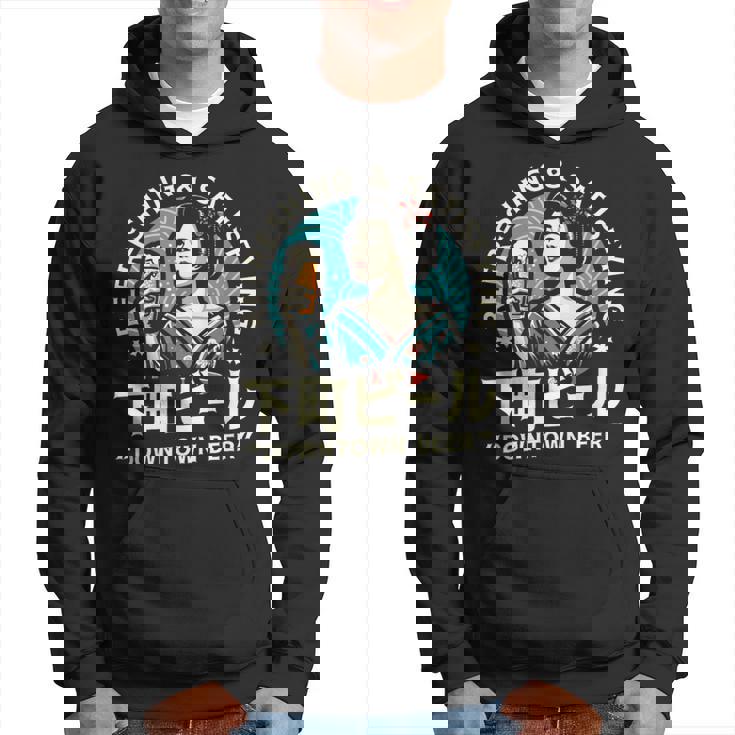 レトロ日本ビール 昭和ヴィンテージ 昭和ガール ダウンタウンビール パーカー