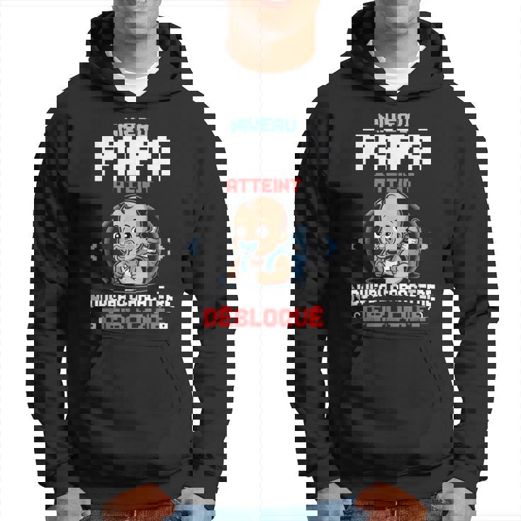 レベル お父さん アンロック 未来 父 息子 アナウンス 妊娠 ゲーマー パーカー