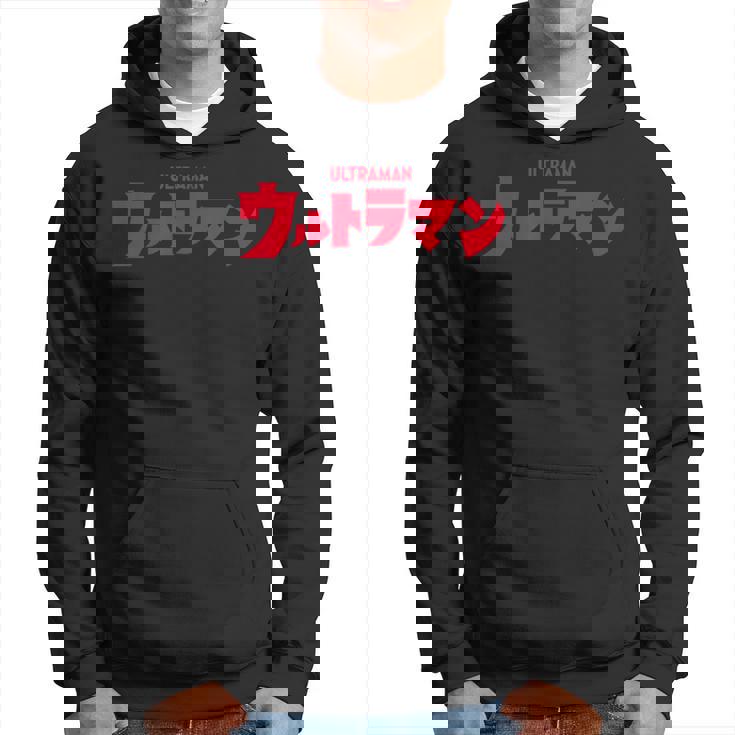 ロゴシリーズ ウルトラマン パーカー