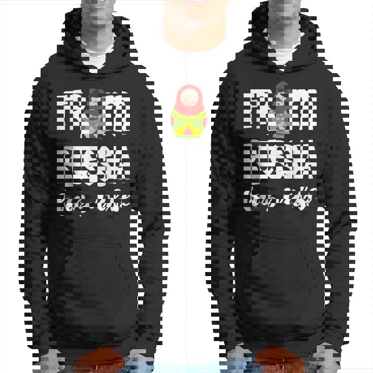 ロシア製。 パーカー