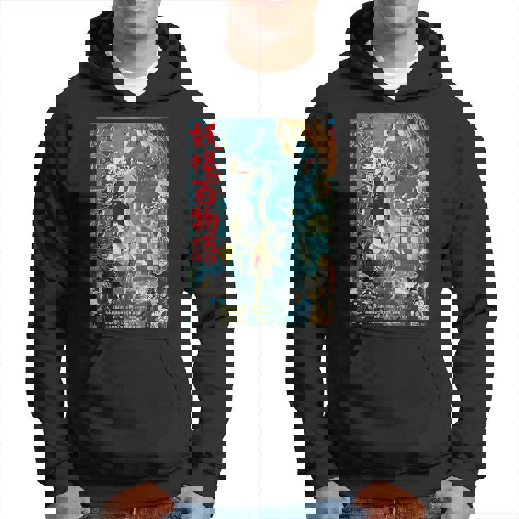 ヴィンテージ Kungfu マーシャルアーツ ホラー 映画 レトロ ギフト パーカー