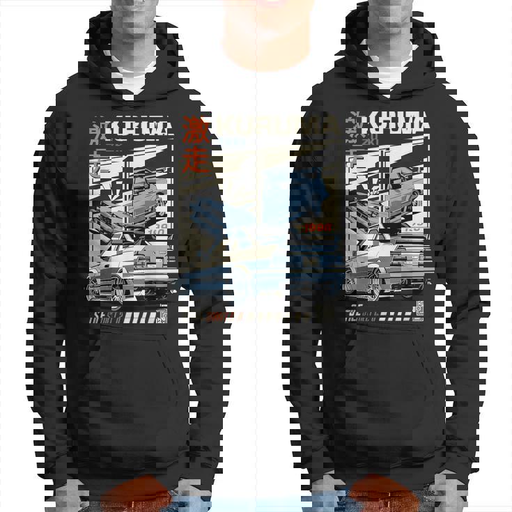 ヴィンテージ Kuruma 日本jdm 東京 日本 ドリフト レースカー パーカー