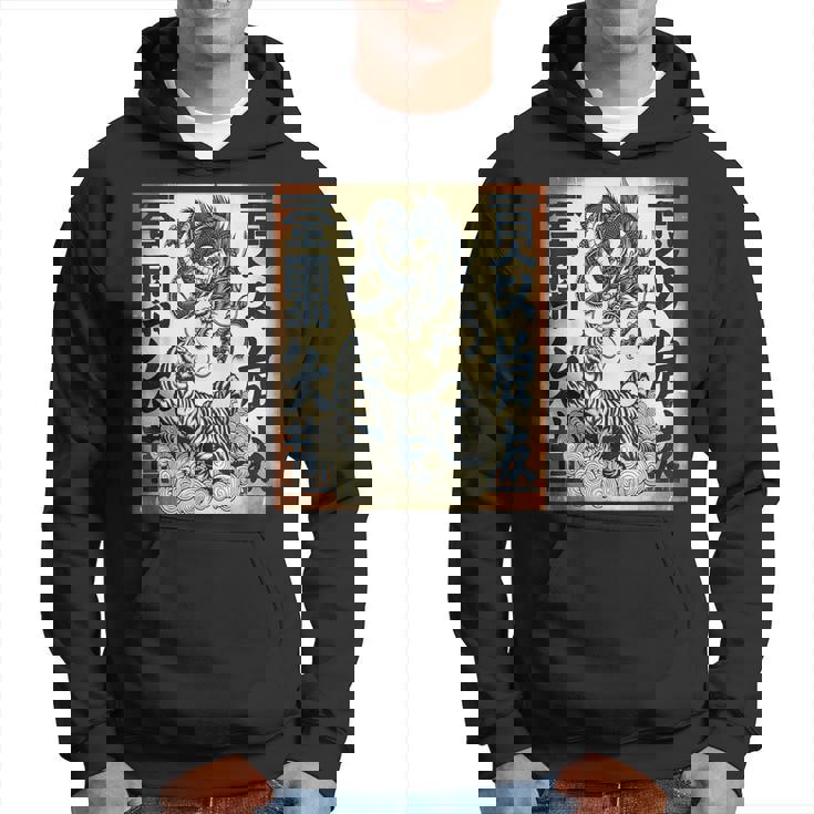 ヴィンテージ ドラゴン ファイティングタイガー パーカー