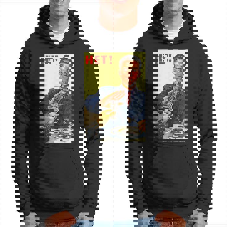 ヴィンテージソビエトロシアソ連プロパガンダno Alcohol ポスター パーカー