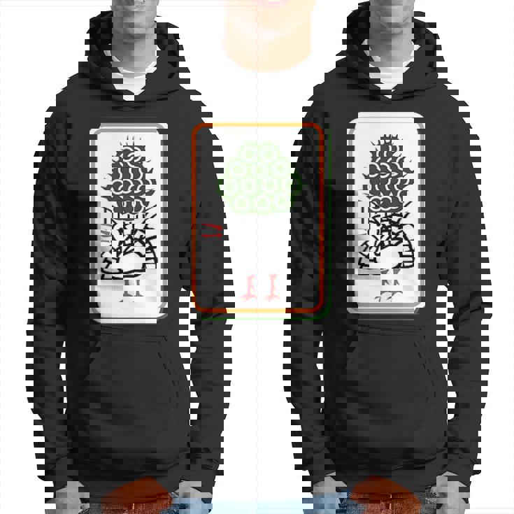 一索 麻雀 牌 おもしろ グッズ 服 面白いtシャツ 文字入り 面白い 文字 ネタ レトロ麻雀愛好家へ パーカー