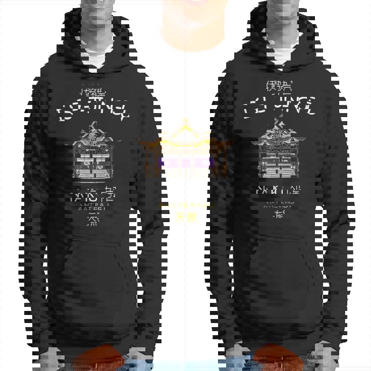 三重県伊勢市、日本、伊勢神宮、天照大神、手描きドローイング パーカー