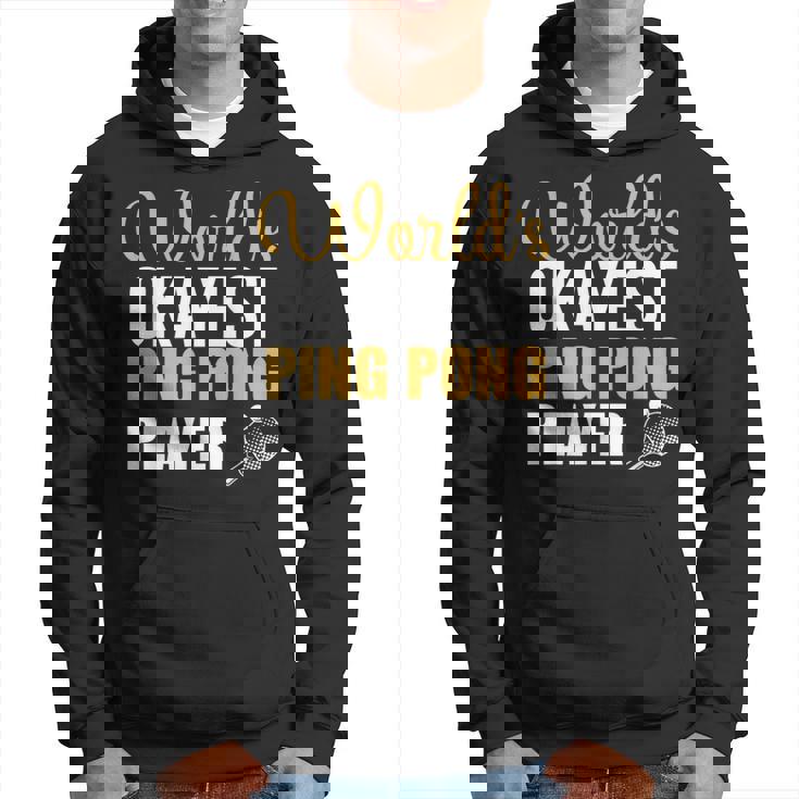 世界で一番大丈夫な卓球選手 パーカー