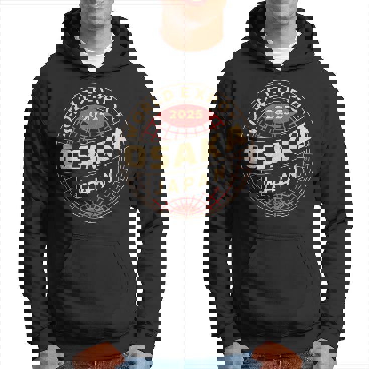 世界博覧会2025大阪日本が文化を結集。 パーカー