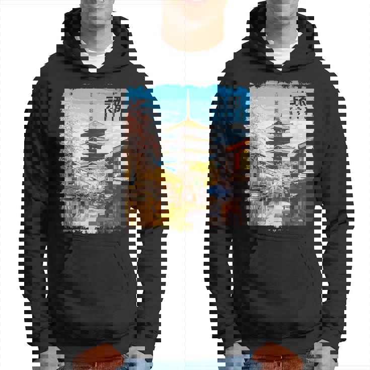 京都 日本 お土産 日本旅行 パーカー