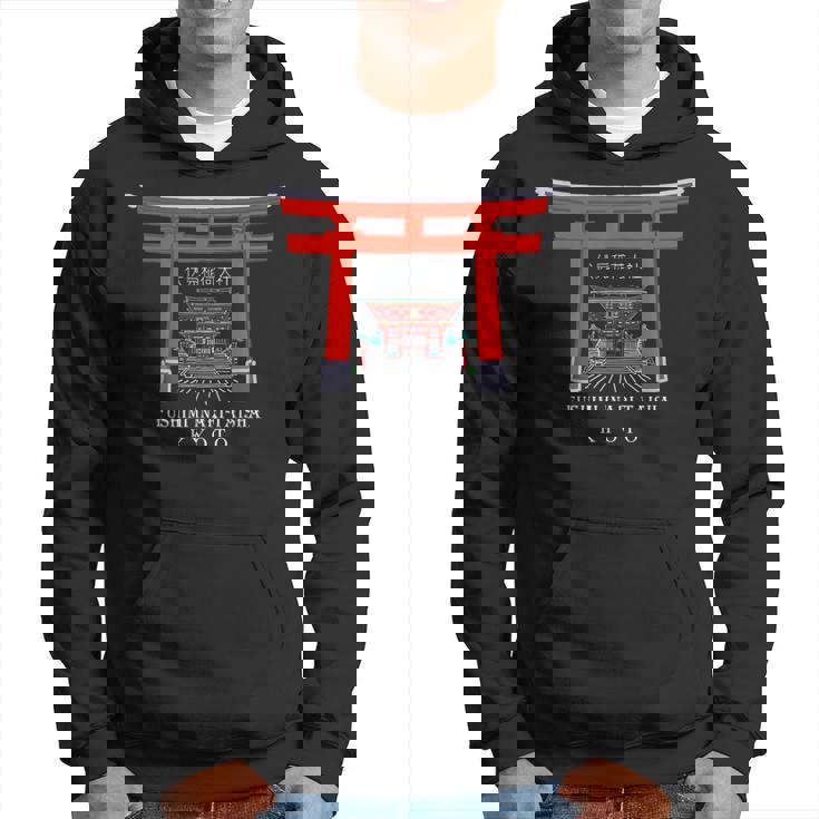 京都、日本、神社、伏見稲荷大社、ドローイング パーカー