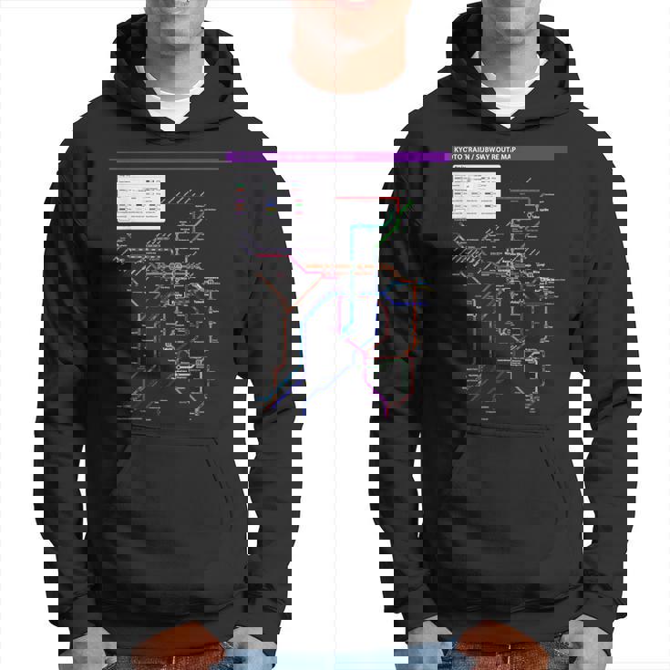 京都日本地下鉄鉄道おみやげ路線図 パーカー