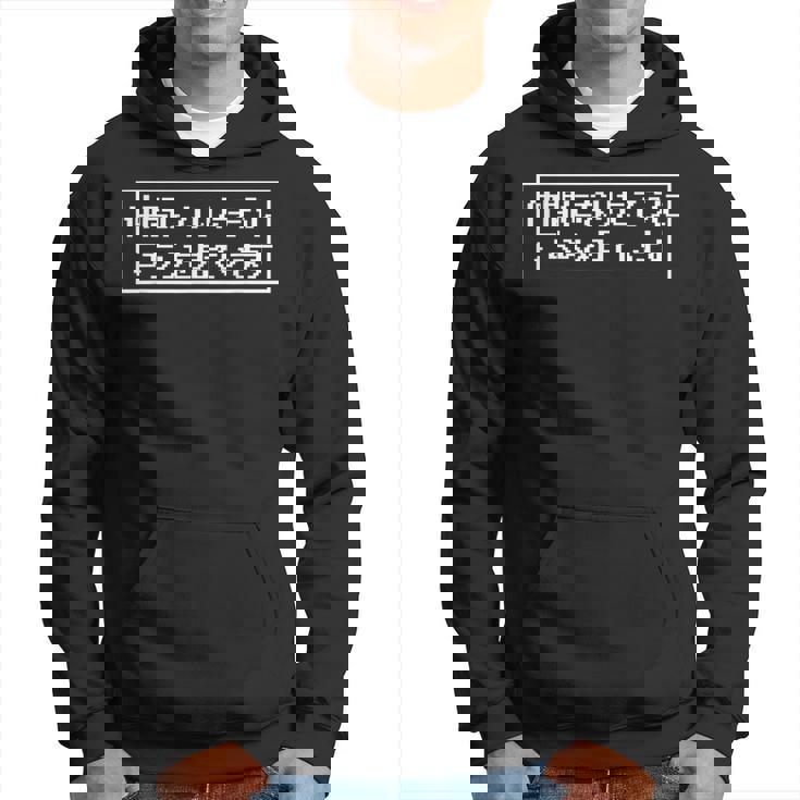 仲間になりたそうにこちらを見ている 面白いtシャツ 文字入り メンズ おもしろ グッズ 面白い 服 文字tシャツ ネタ パーカー