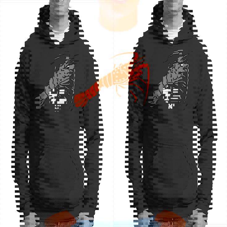 伊勢エビ エビ カニ ウニ 海洋生物 矛盾 おもしろ イラスト かわいい 面白い ネタ 画像 パーカー