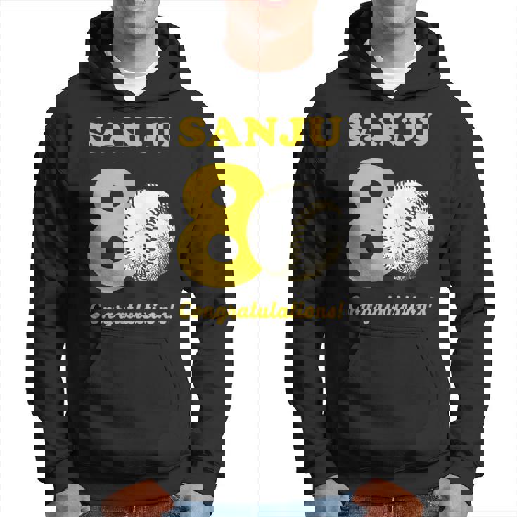 傘寿祝い 野球好き 父 男性 父の日 おしゃれ 野球 80歳 誕生日 パーカー