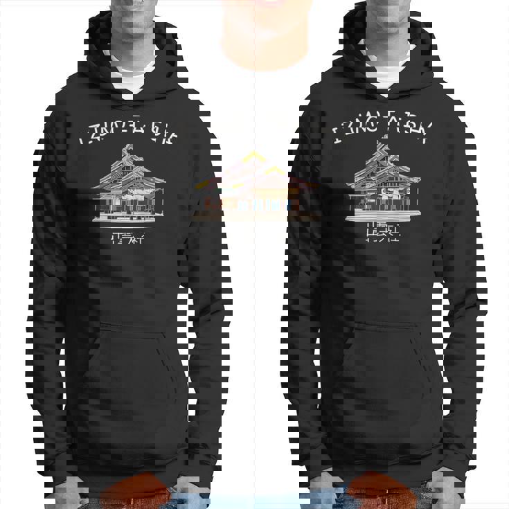 出雲大社、島根県神社、日本、手描き パーカー