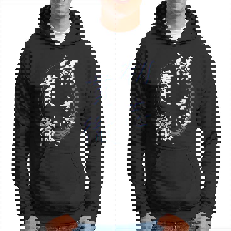 初志貫徹 四字熟語 ネタ 面白いtシャツ 文字入り メンズ おもしろ面白い 服 オリジナル おもしろグッズ 文字tシャツ パーカー