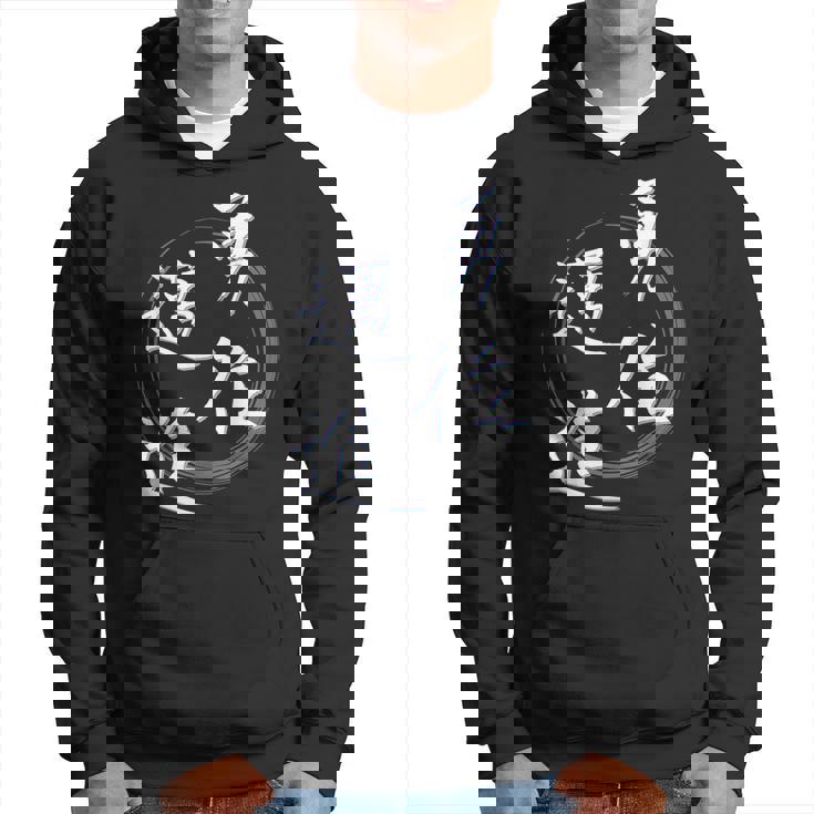 勇往邁進 四字熟語 ネタ 面白いtシャツ 文字入り メンズ おもしろ面白い 服 オリジナル おもしろグッズ 文字tシャツ パーカー