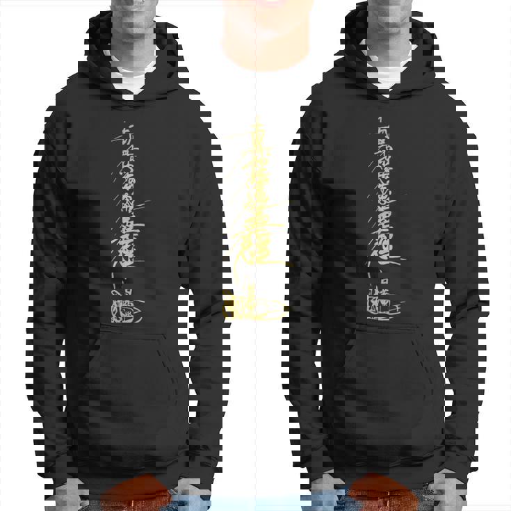 南明峰 蓮華 京 日蓮 仏教 マントラ パーカー