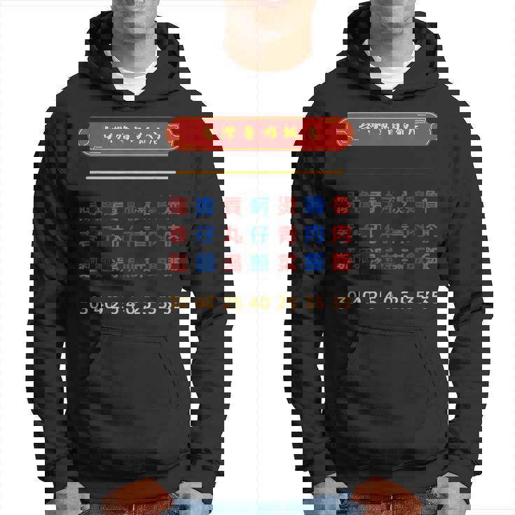 台湾郷土料理 レストランメニュー ローストポークライス パーカー