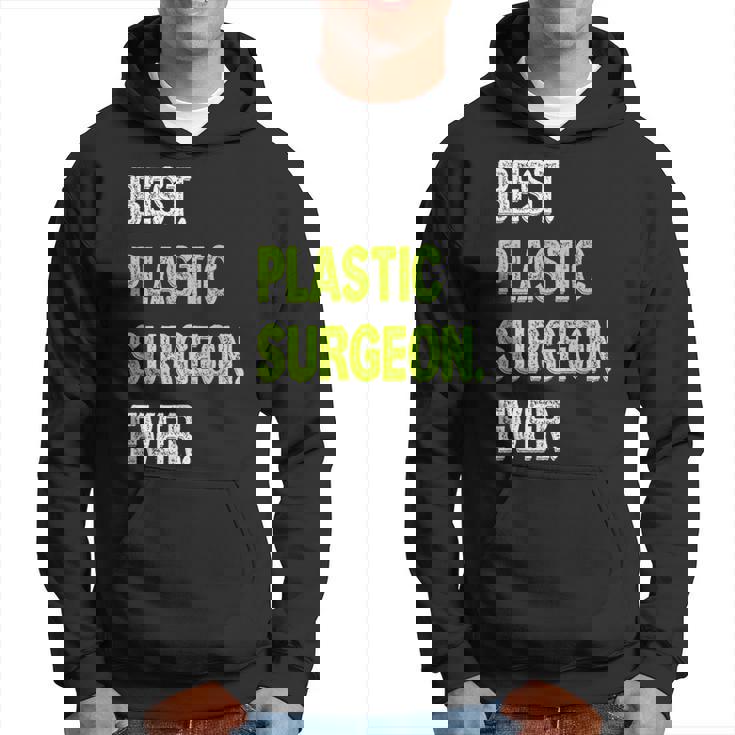 史上最高の形成外科医 パーカー