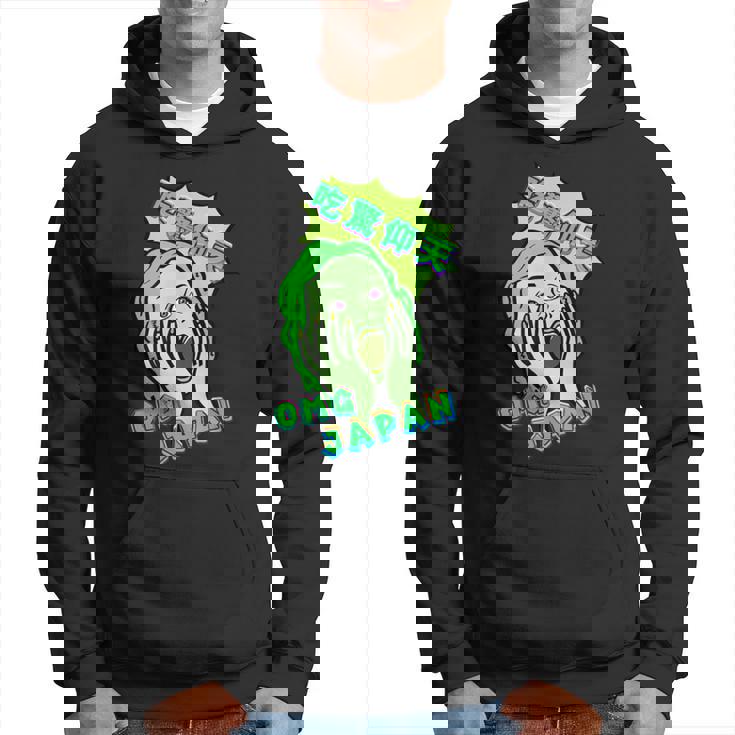 吃驚仰天 グリーン パーカー