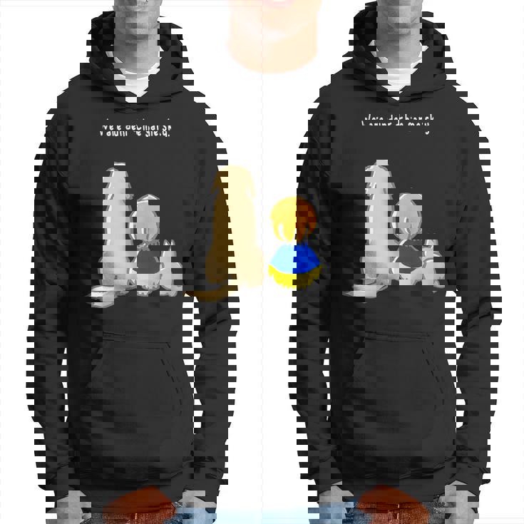 同じ空の下白文字 ウクライナ 反戦 平和 希望 仲間 家族 犬 猫 メンズ レディース キッズ パーカー