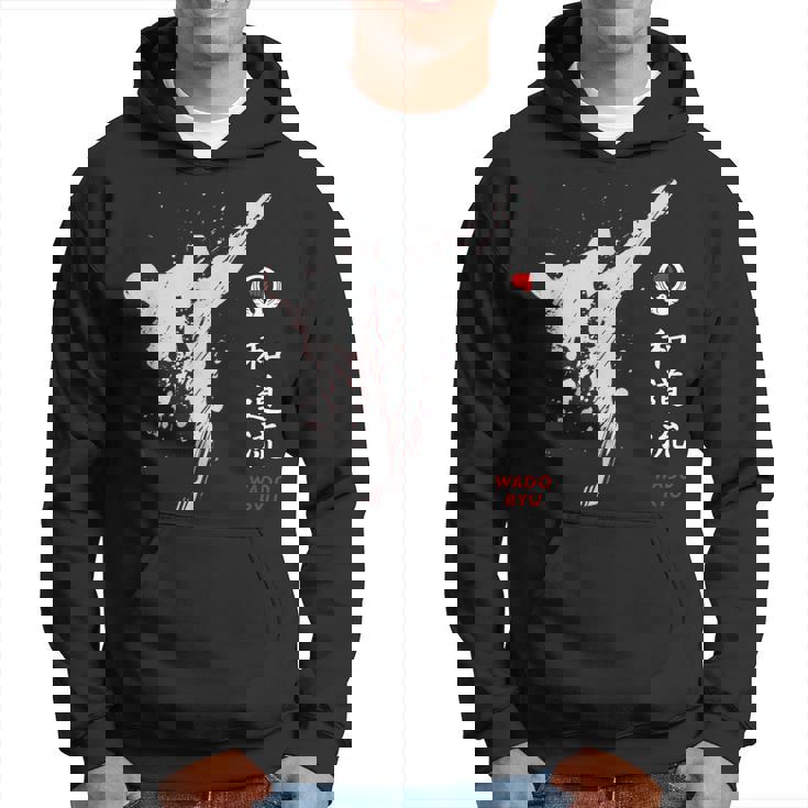 和道流空手 パーカー