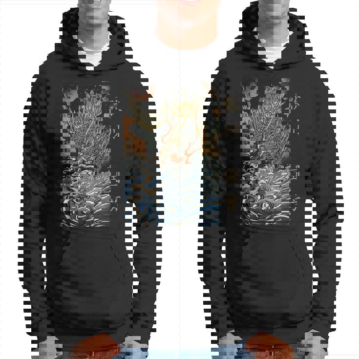 和龍 波 歌川国吉 浮世絵 伝統 パーカー