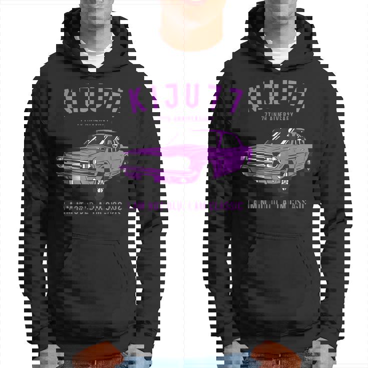 喜寿祝い 車好き 父 男性 おしゃれ クラシックカー 77歳 I'm Not Old I'm Classic パーカー