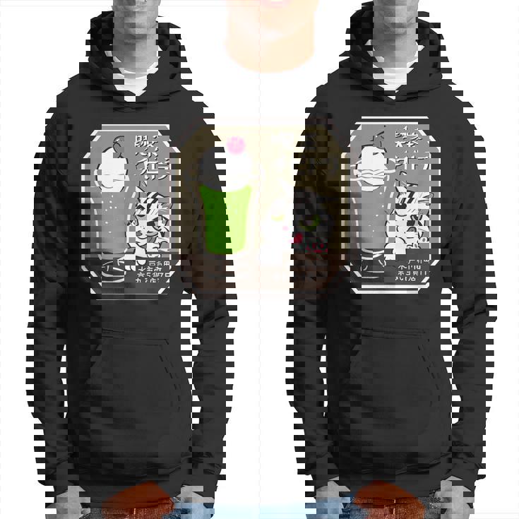 喫茶チビトラ Cafe Chibitora パーカー