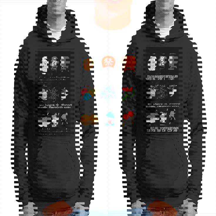 夏祭り ひょっとこ うちわ 太鼓 水風船 花火 金魚すくい たこ焼き かき氷 りんご飴 パーカー