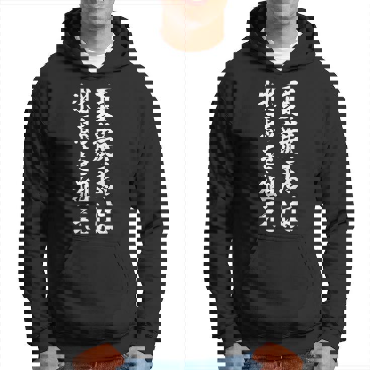 夏競馬は牝馬を狙え競馬 パーカー