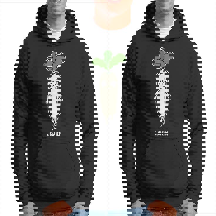 大根 顔 イラスト かわいい おもしろ 簡単 シンプル ゆるい 野菜 パーカー