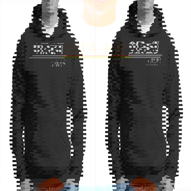 大田区 日本 パーカー